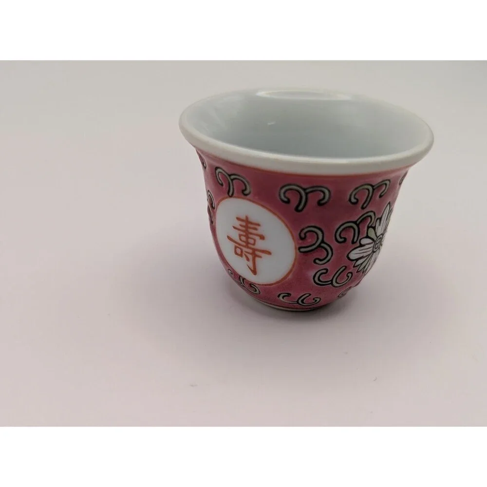 Feng Shui Porcelain Sake Red Mini Wine Cup Small Tea Japanese Longevity 1